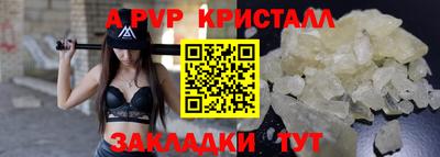 мет Кулебаки