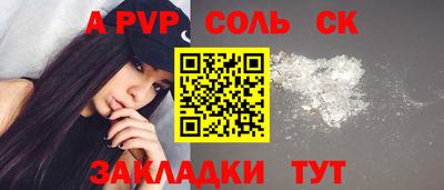 мет Кулебаки