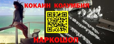 меф VHQ Кунгур