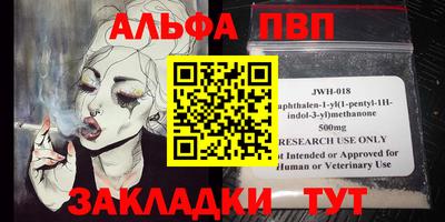 каннабис Кумертау