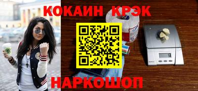 мет Кулебаки