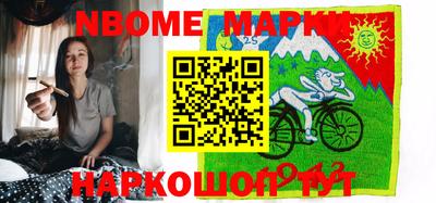 меф VHQ Кунгур