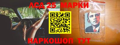 каннабис Кумертау