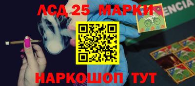 мет Кулебаки