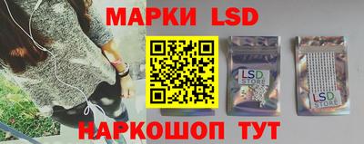 меф VHQ Кунгур