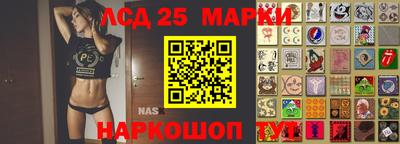 мет Кулебаки