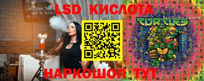 меф VHQ Кунгур