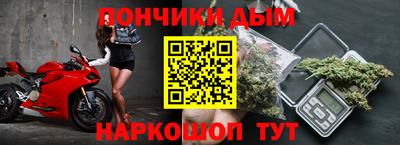 мет Кулебаки