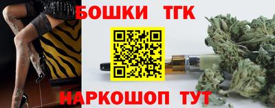 мет Кулебаки