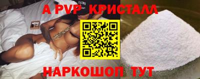 каннабис Кумертау