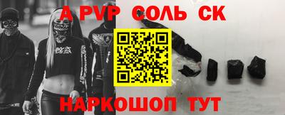 мет Кулебаки