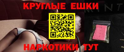 каннабис Кумертау