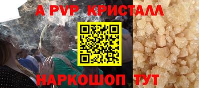 каннабис Кумертау