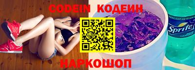 мет Кулебаки