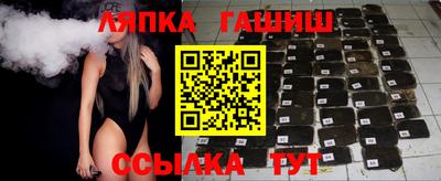 меф VHQ Кунгур
