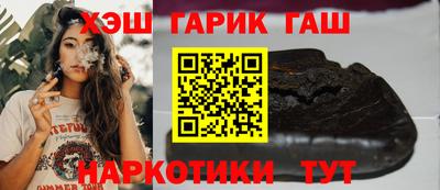 меф VHQ Кунгур