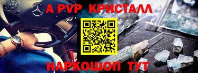 мет Кулебаки