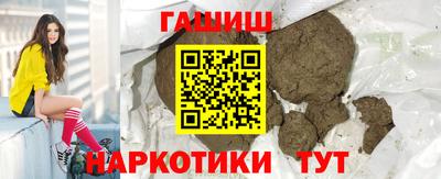 каннабис Кумертау