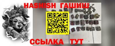 каннабис Кумертау