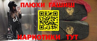 меф VHQ Кунгур