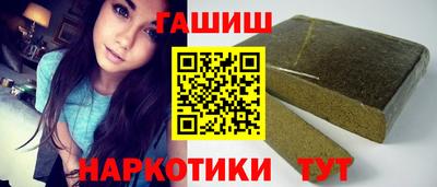 меф VHQ Кунгур