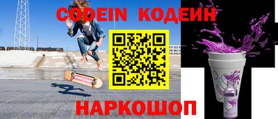 меф VHQ Кунгур