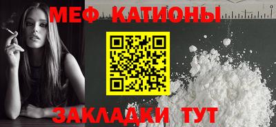 мет Кулебаки
