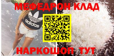 каннабис Кумертау