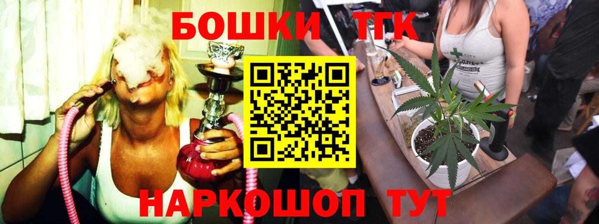 МАРИХУАНА SATIVA & INDICA  Каннабис гибрид  МАРИХУАНА сатива  Вход с VPN  Елабуга 